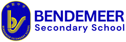 Bendemeer Secondary School crest