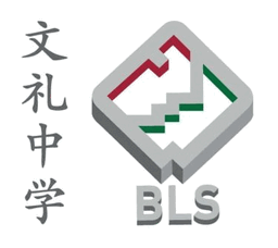 Boon Lay Secondary School crest