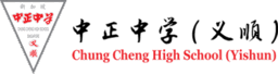 Chung Cheng High School (Yishun) crest