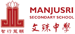 Manjusri Secondary School crest
