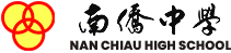 Nan Chiau High School crest