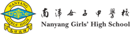 Nanyang Girls' High School crest
