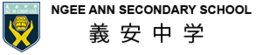 Ngee Ann Secondary School crest