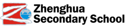 Zhenghua Secondary School crest